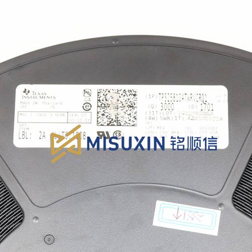 多功能单MP3无损解码蓝牙芯片IC 价格、批发、厂家与参数全解析